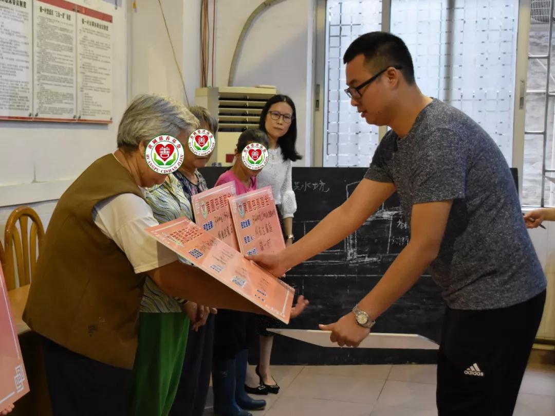 微信图片_20190609165918 微信图片_20190609165918