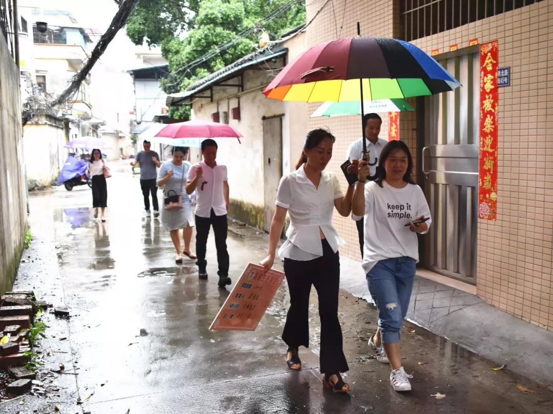 微信图片_20190609171831 微信图片_20190609171831