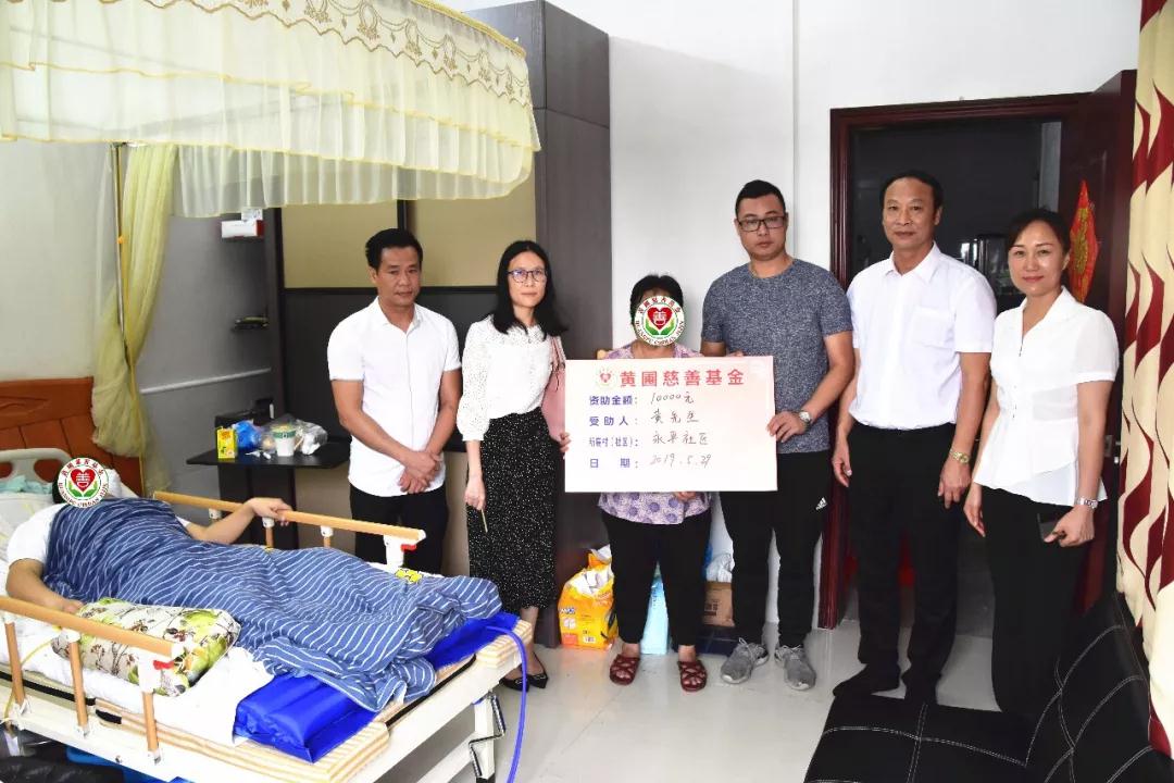 微信图片_20190609172055 微信图片_20190609172055