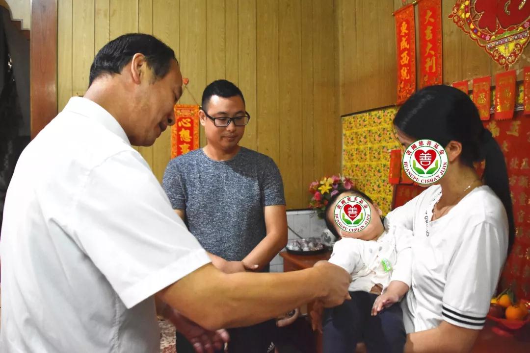 微信图片_20190609172222 微信图片_20190609172222