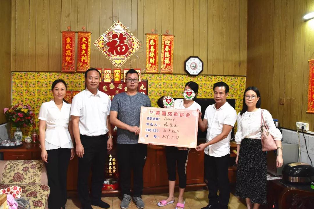 微信图片_20190609172229 微信图片_20190609172229