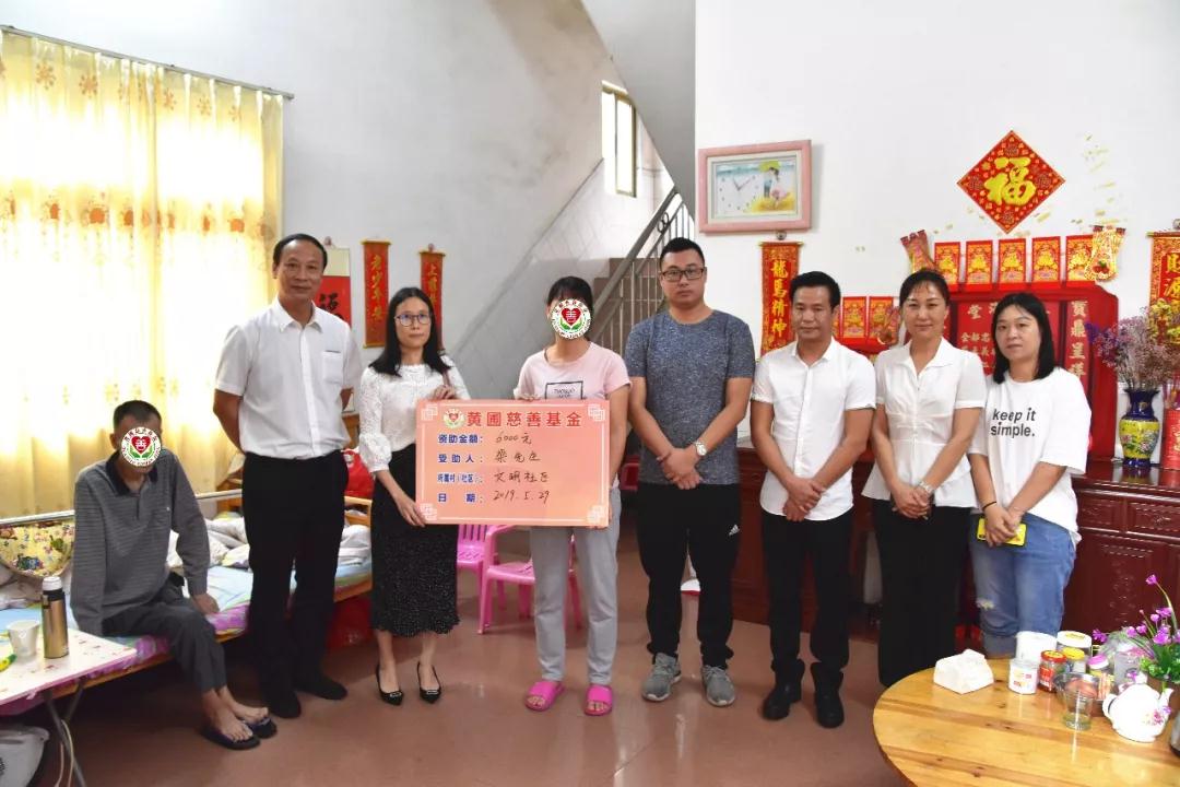 微信图片_20190609172454 微信图片_20190609172454