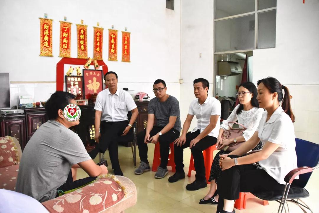 微信图片_20190609172611 微信图片_20190609172611