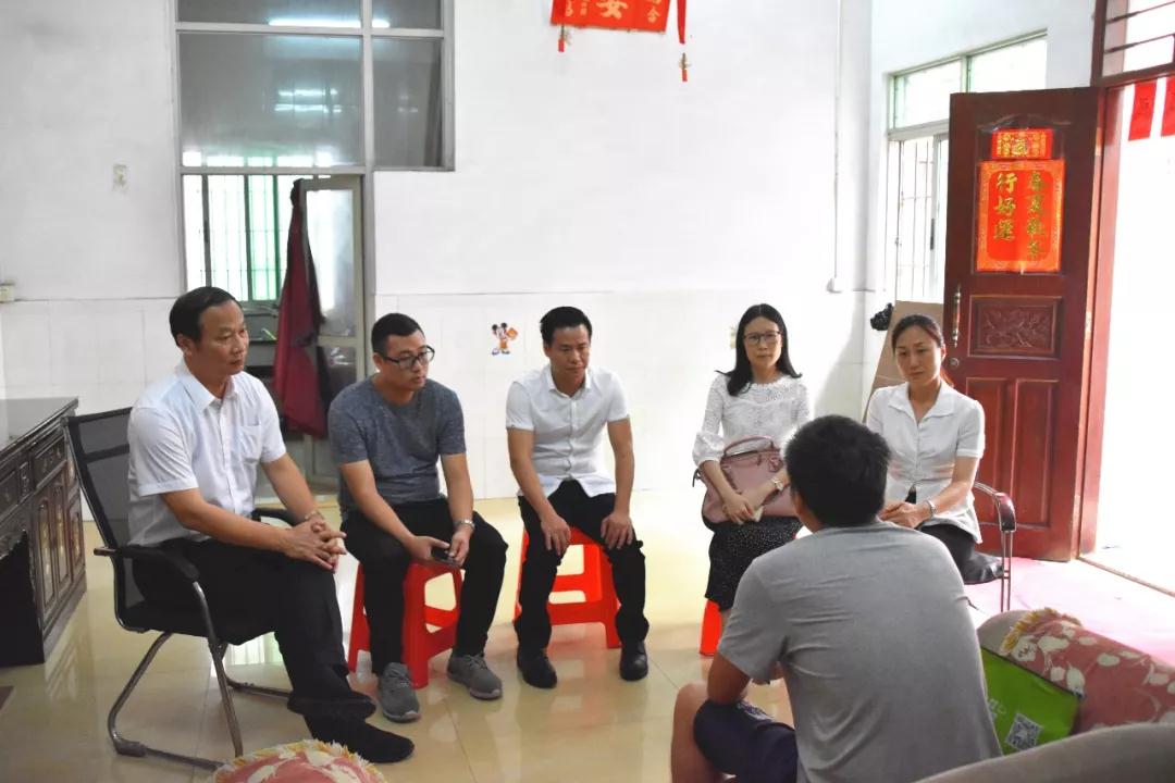 微信图片_20190609172616 微信图片_20190609172616