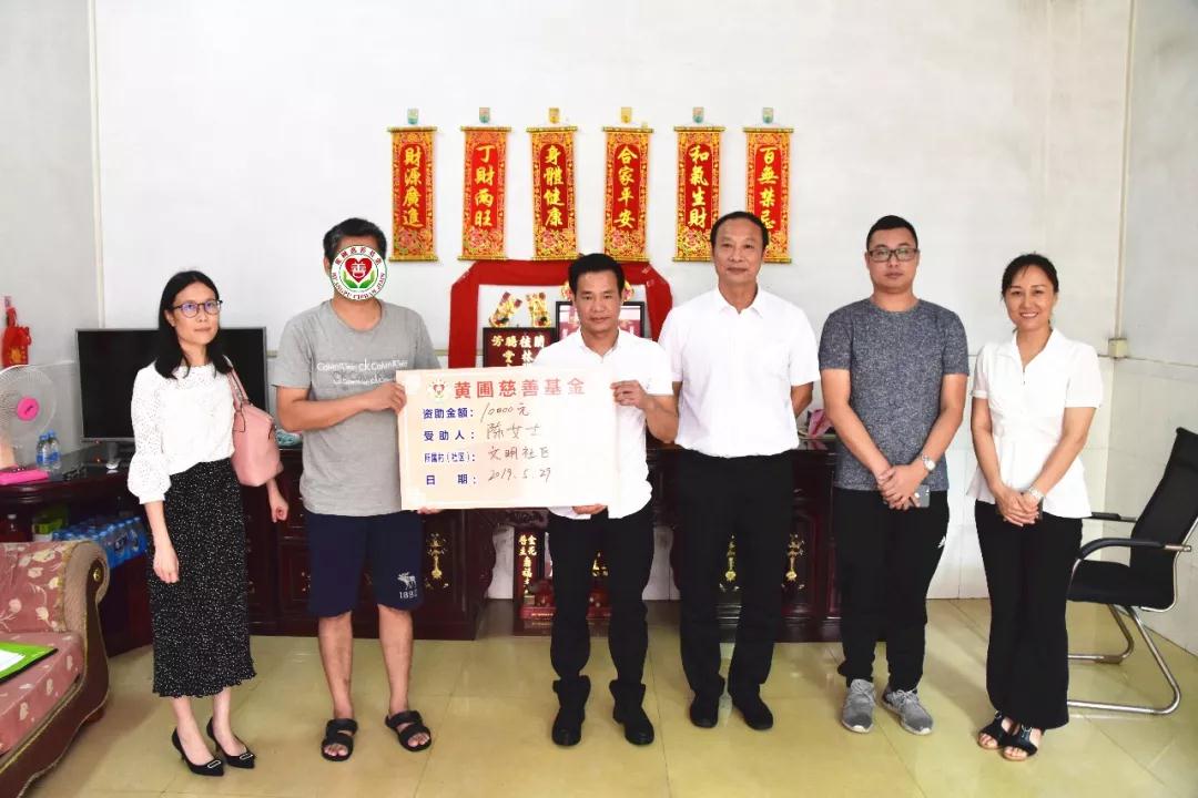 微信图片_20190609172619 微信图片_20190609172619