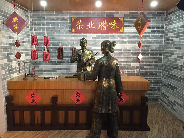 微信图片_20190609093318 微信图片_20190609093318