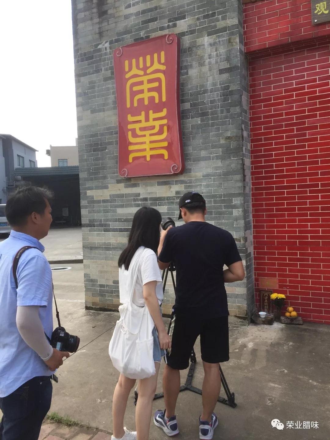 微信图片_20190612102942 微信图片_20190612102942