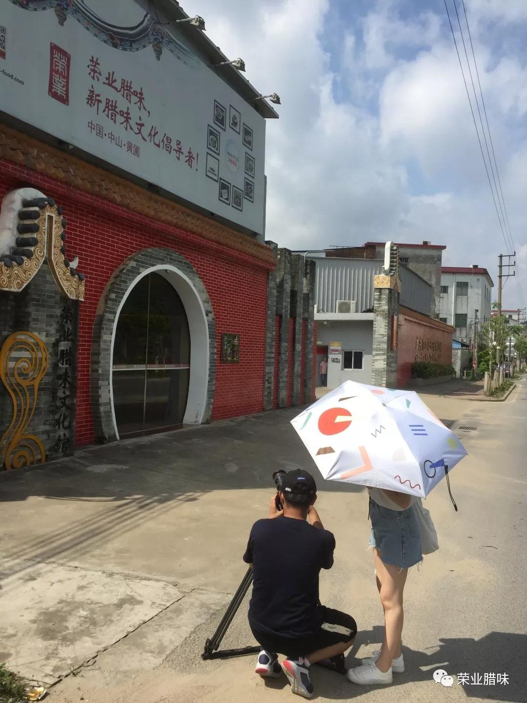 微信图片_20190612102946 微信图片_20190612102946