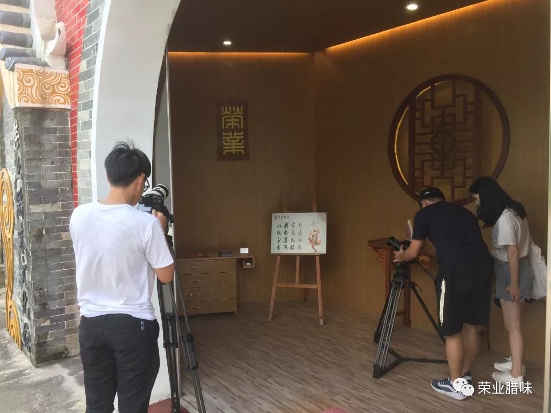 微信图片_20190612103655 微信图片_20190612103655