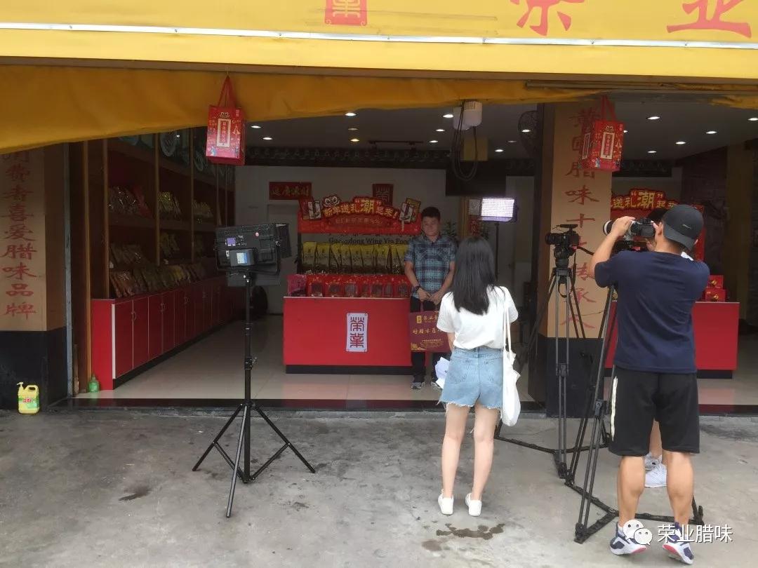 微信图片_20190612104140 微信图片_20190612104140