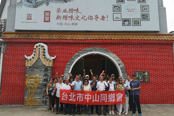 667327250988668287 667327250988668287