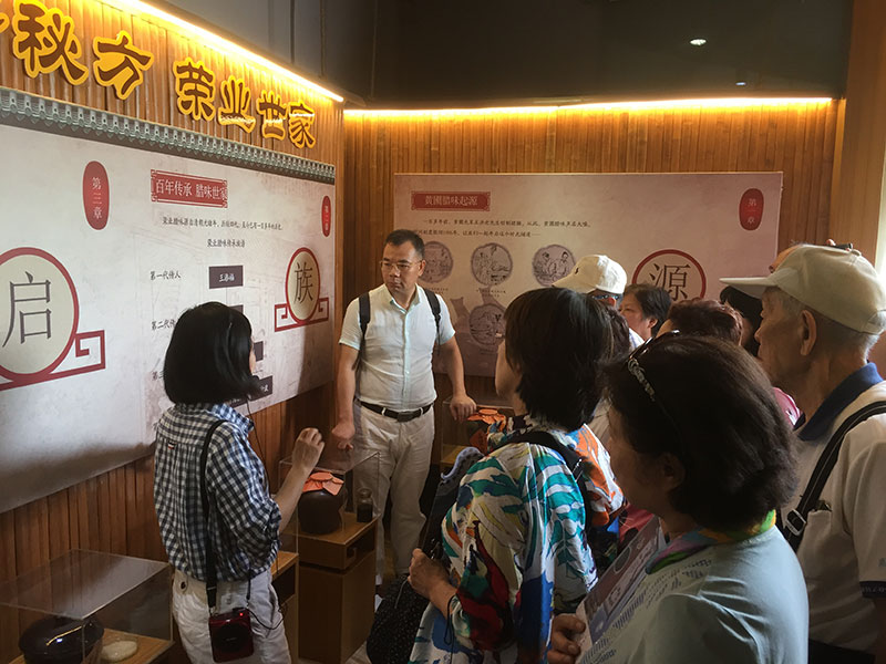 微信图片_20190722143403 微信图片_20190722143403