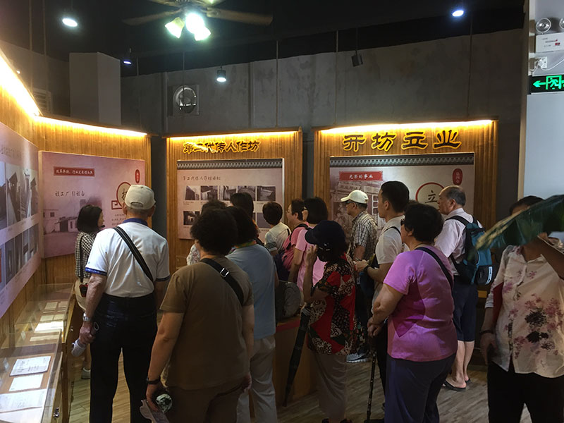 微信图片_201907221434031 微信图片_201907221434031