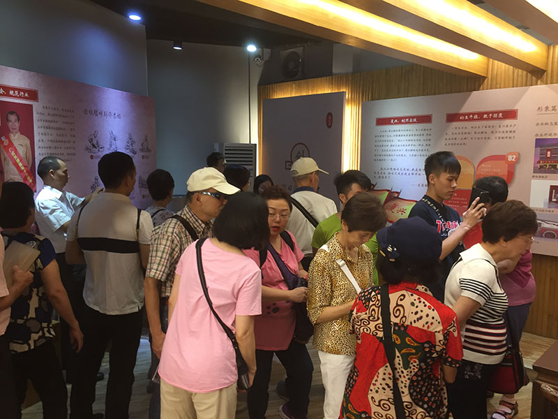 微信图片_20190722143404 微信图片_20190722143404