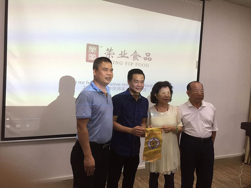 微信图片_201907221434047 微信图片_201907221434047