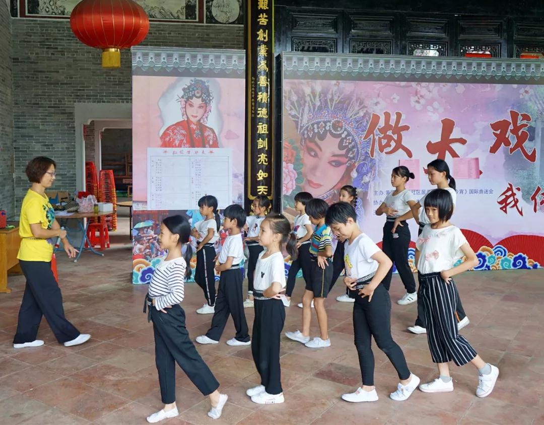 微信图片_20190805104019 微信图片_20190805104019