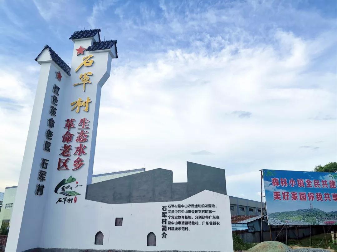 微信图片_20190805105030 微信图片_20190805105030