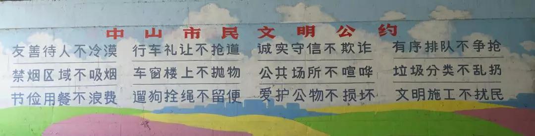 微信图片_20190805105811 微信图片_20190805105811