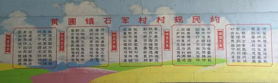 微信图片_20190805105957 微信图片_20190805105957