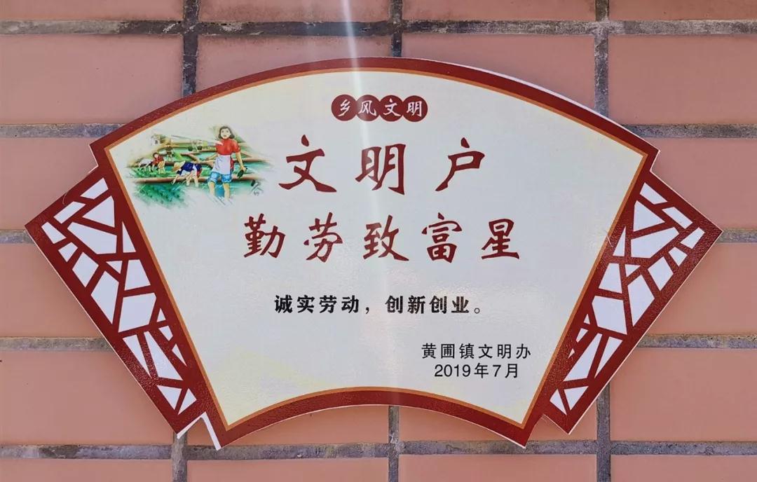 微信图片_20190805110050 微信图片_20190805110050