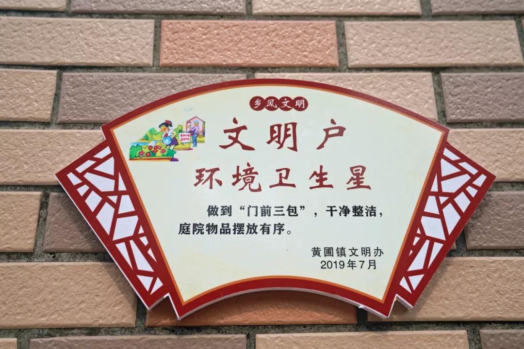 微信图片_20190805110053 微信图片_20190805110053