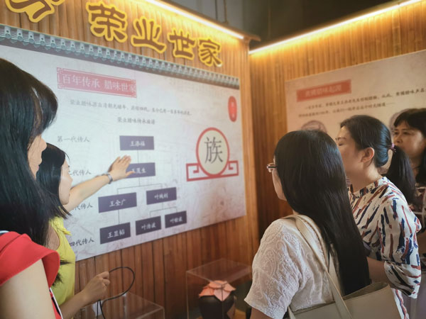 mmexport1567410618387 mmexport1567410618387