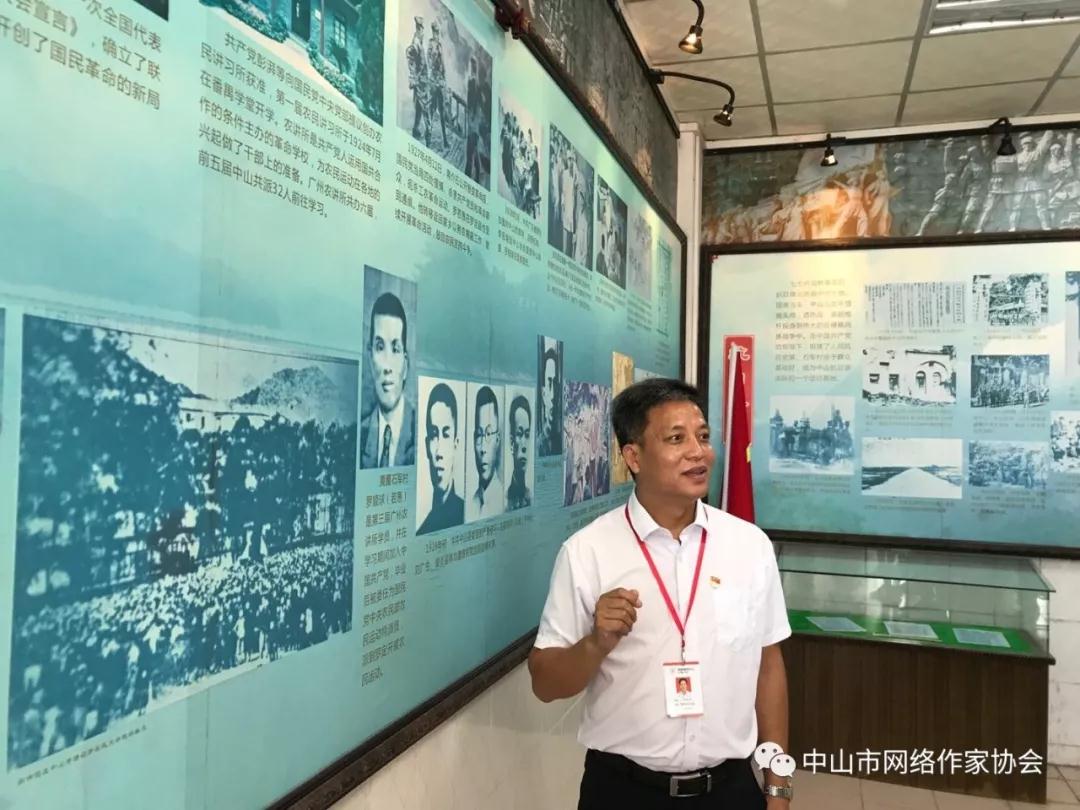 微信图片_20190903144156 微信图片_20190903144156