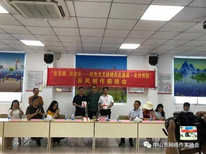 微信图片_20190903144203 微信图片_20190903144203