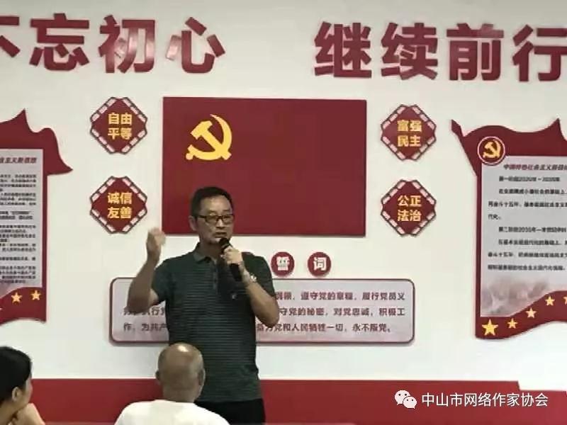 微信图片_20190903144212 微信图片_20190903144212