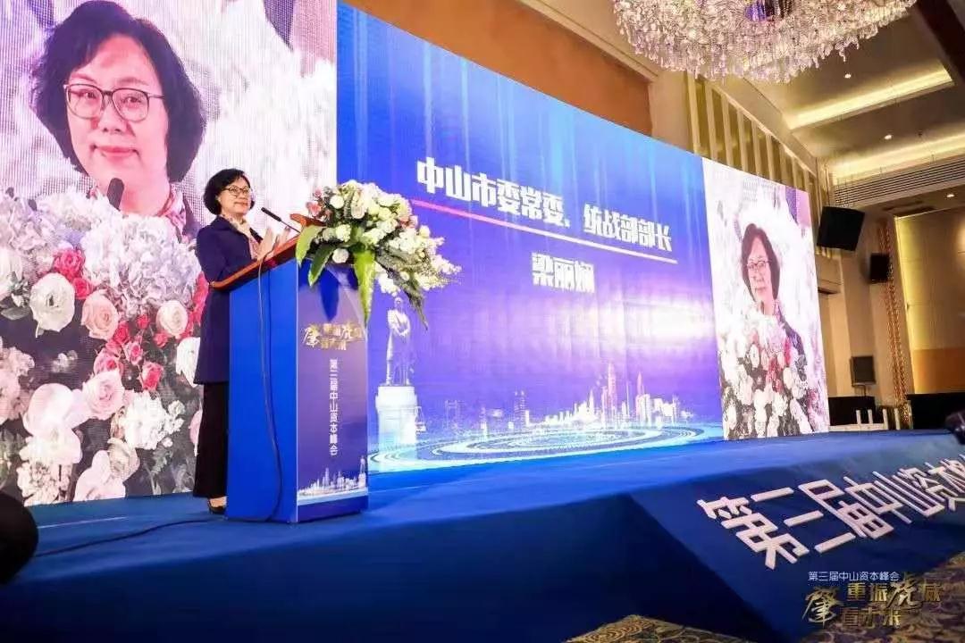 微信图片_20200113095740