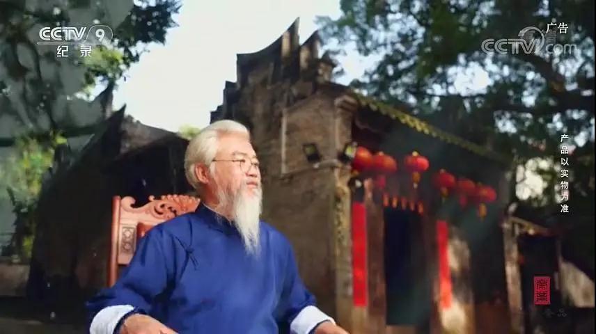 微信图片_20200624113409