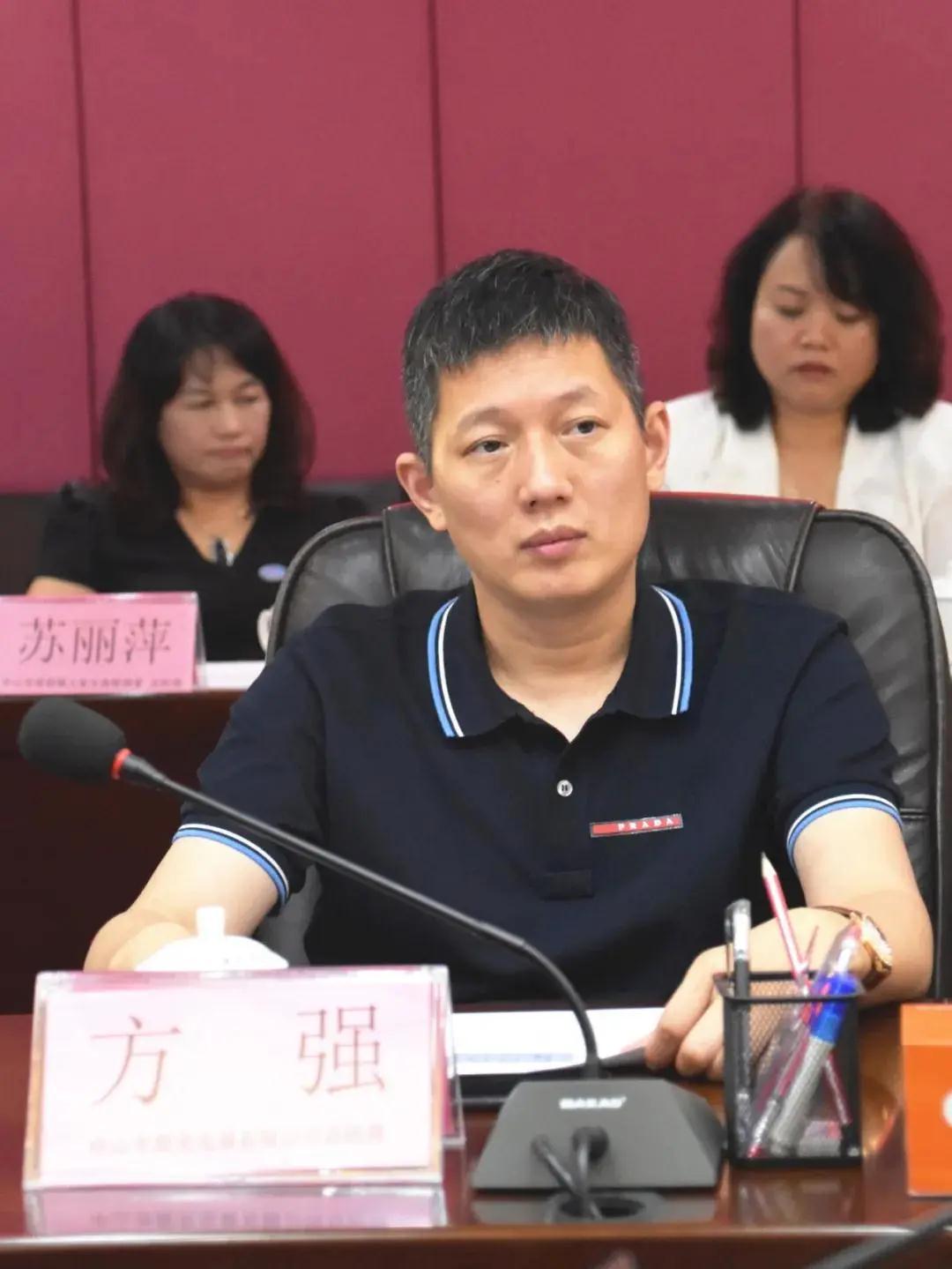 微信图片_20200709151622