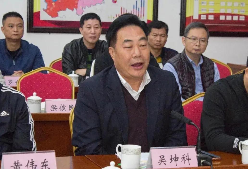 微信图片_20201102144723