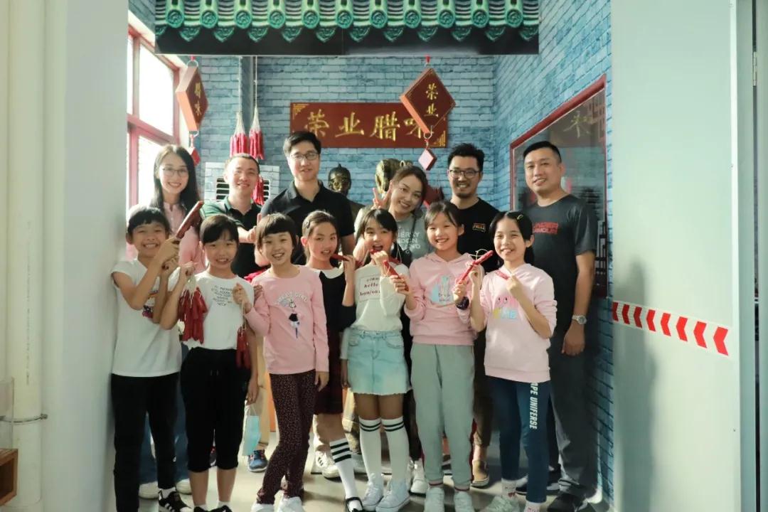 微信图片_20201116113619