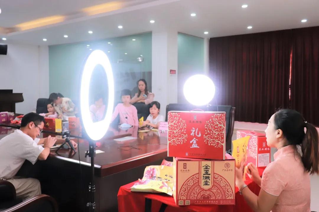 微信图片_20201116114517