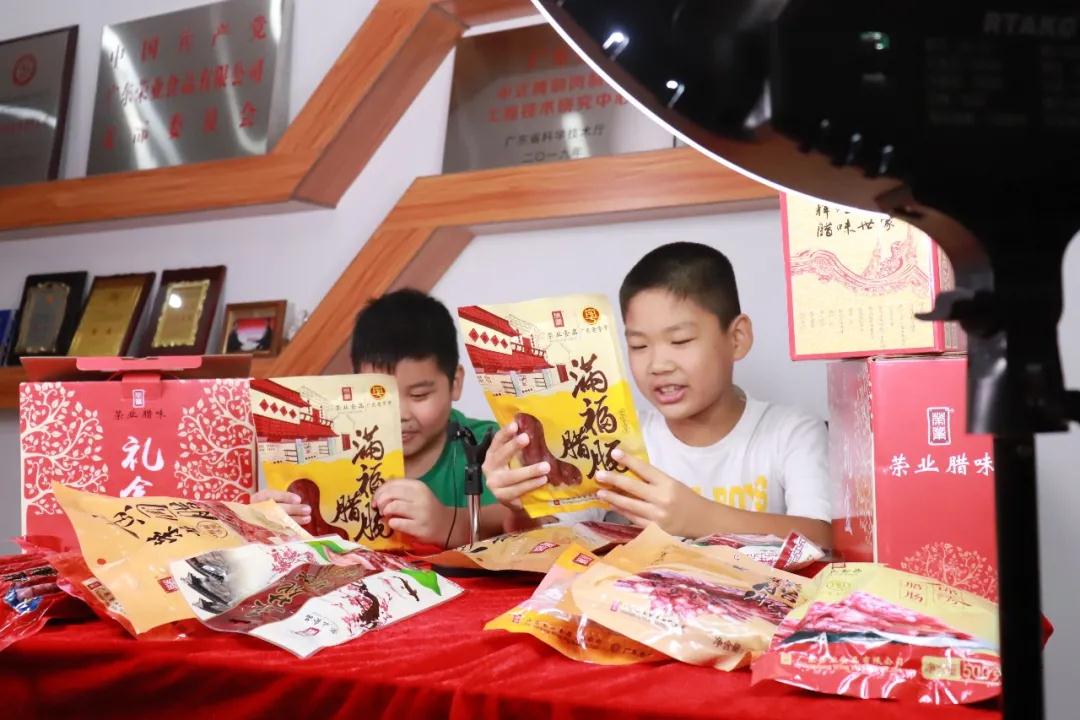 微信图片_20201116114626