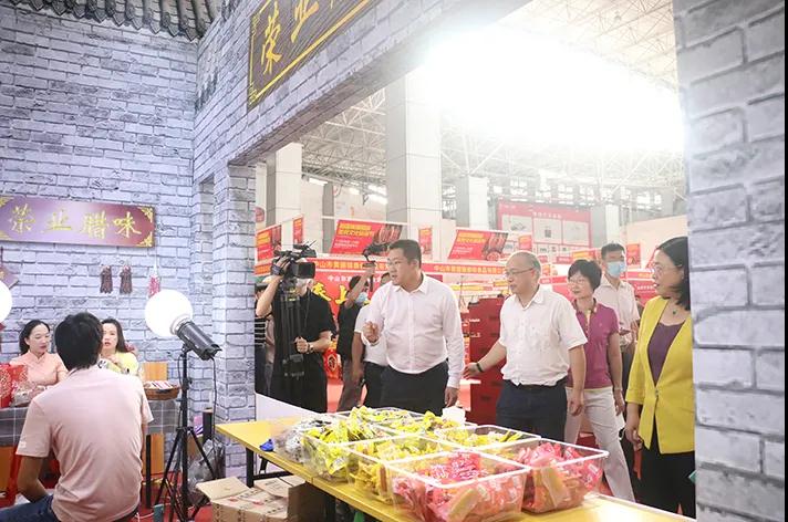 微信图片_20201123101252