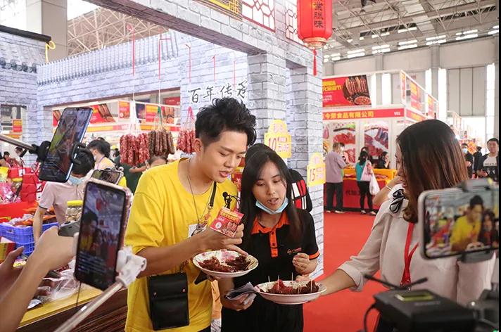 微信图片_20201123101713