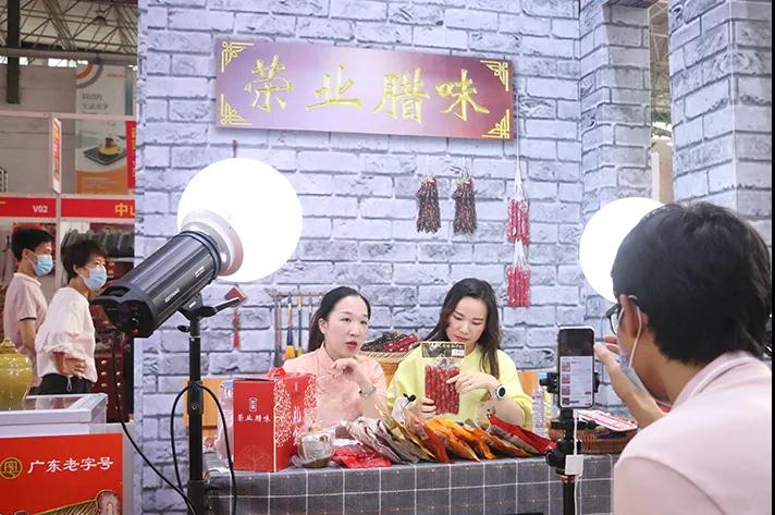 微信图片_20201123102148