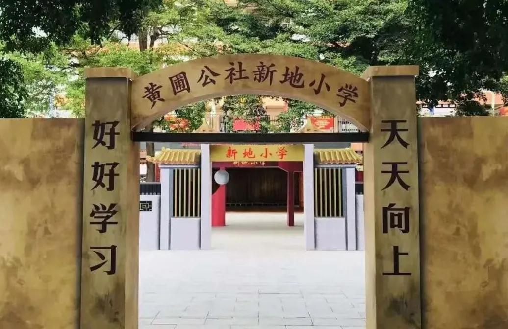 微信图片_20201205170214