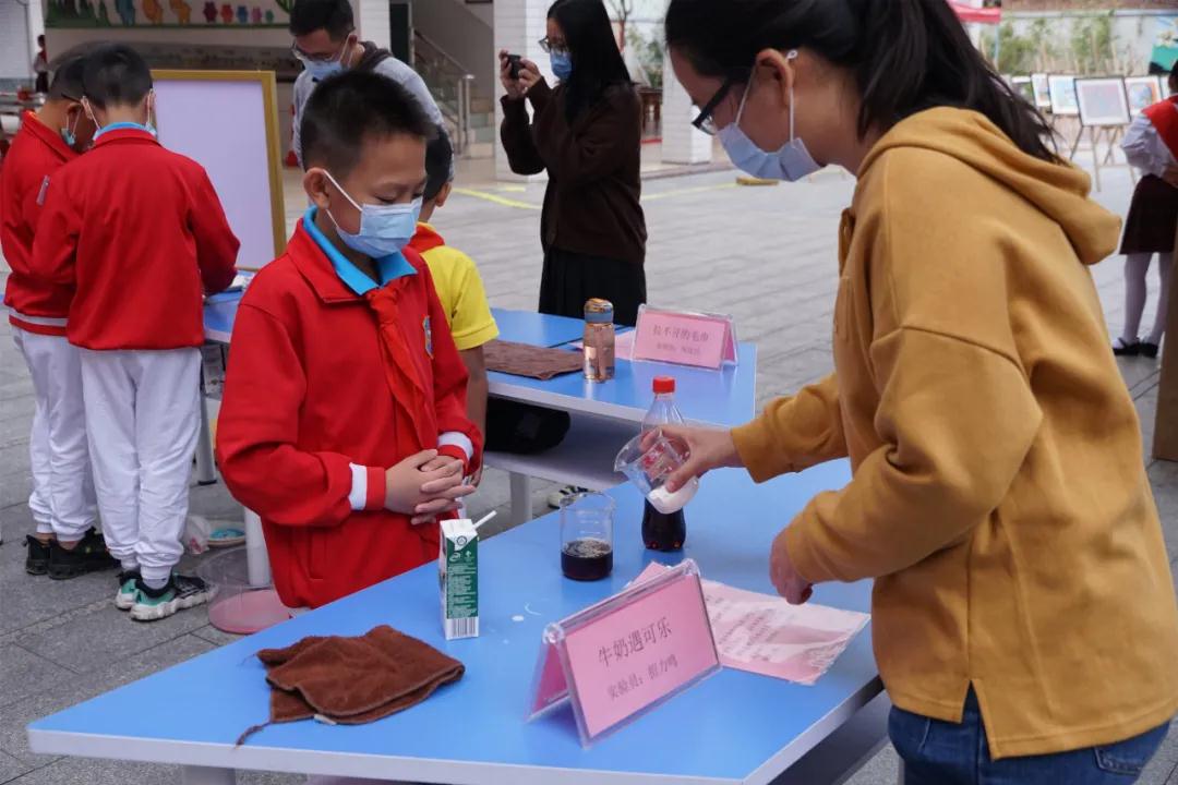 微信图片_20201205172242