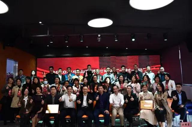 荣业腊味第四代传承人叶浩波获评“网红带头人”称号