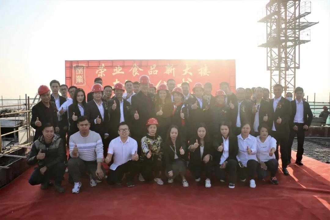 微信图片_20210208094750