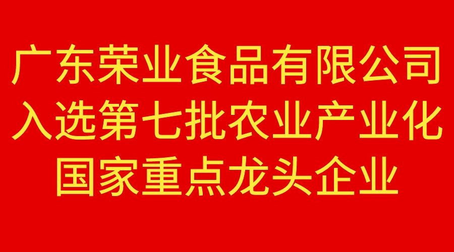 图怪兽_854f77d58baf2e3fdc154b53aaee72a9_59556