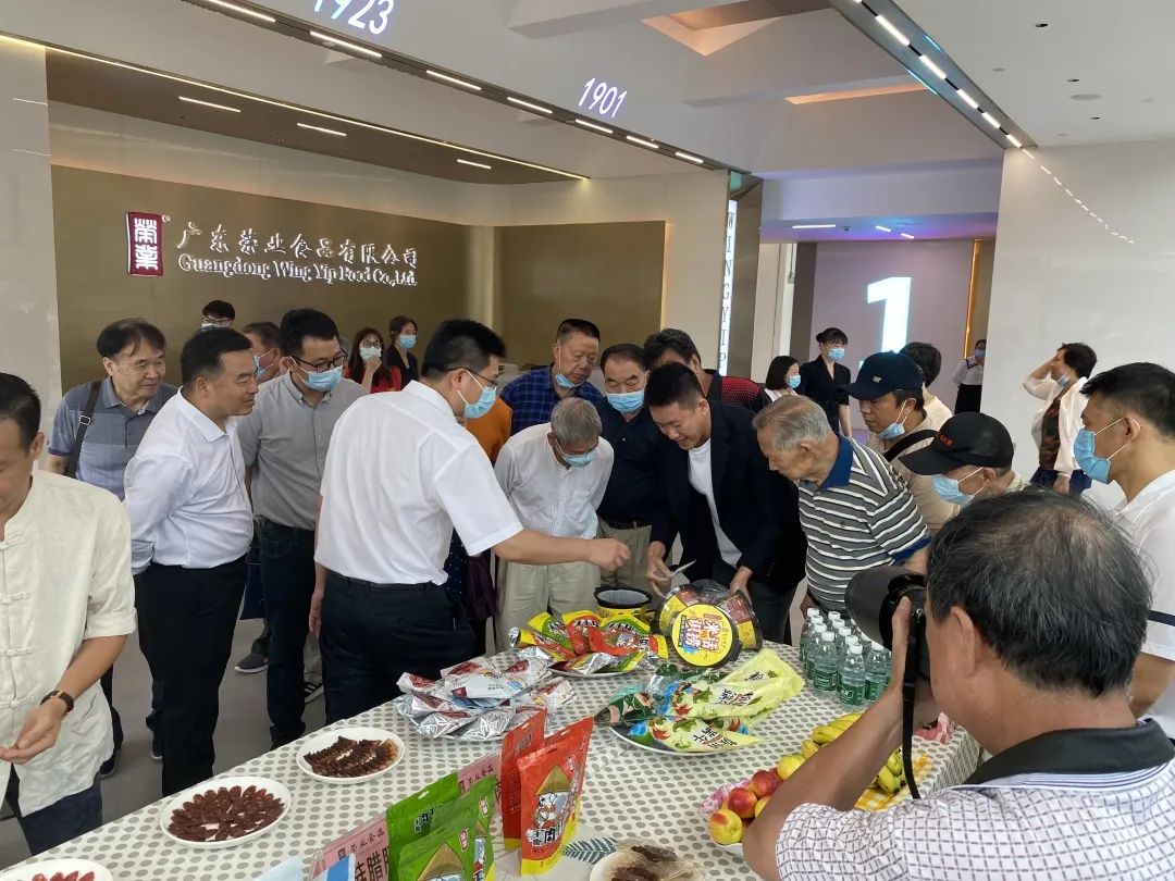 微信图片_20220610153738 微信图片_20220610153738