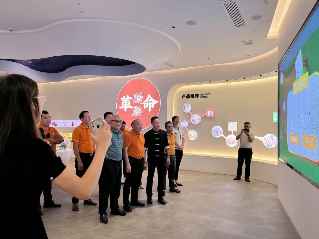 微信图片_20220704161617