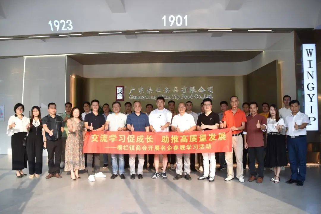 微信图片_20221015104210