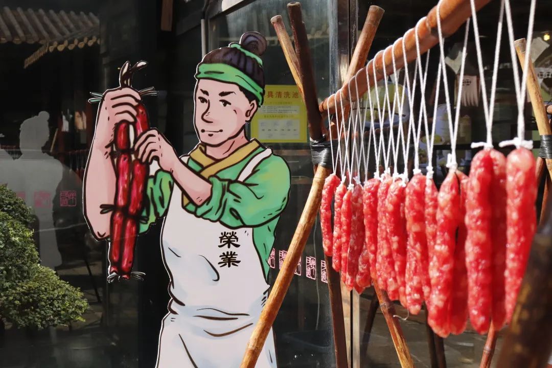 微信图片_20230131150648