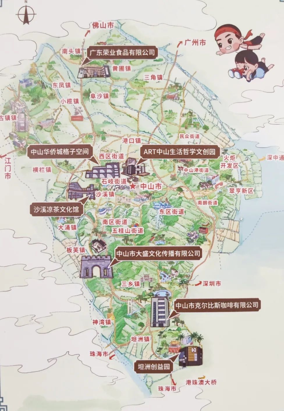 微信图片_20230206113135 微信图片_20230206113135